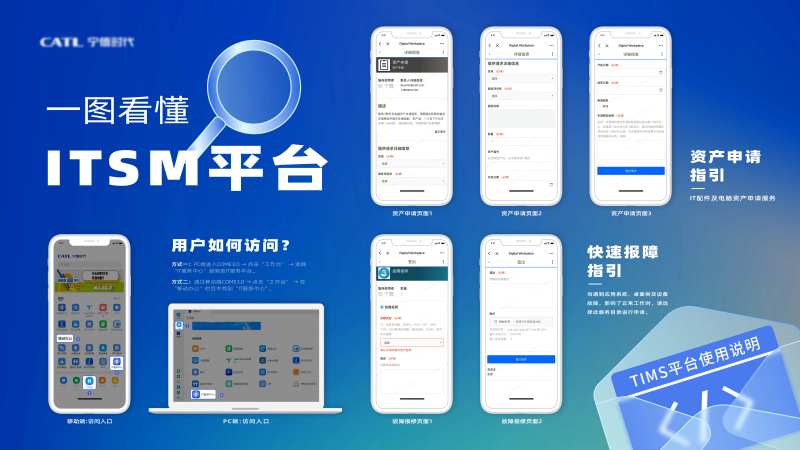 app使用教程-采灵感-cailinggan.com