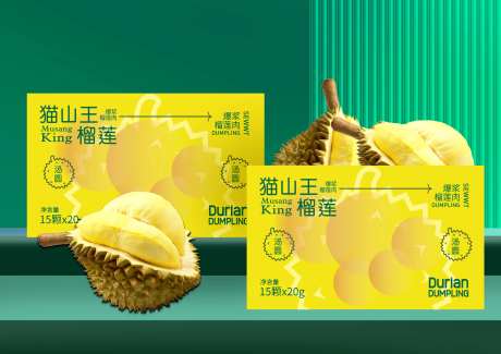 榴莲包装设计-采灵感-https://www.cailinggan.com/