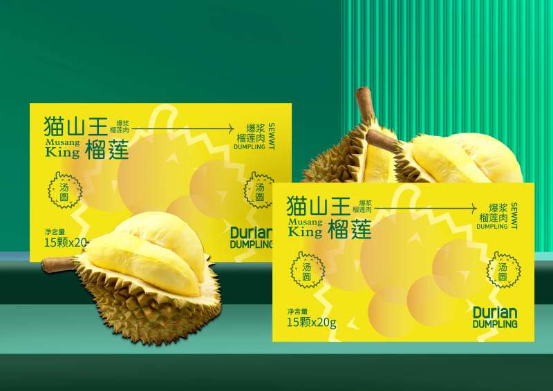 榴莲包装设计-采灵感-cailinggan.com