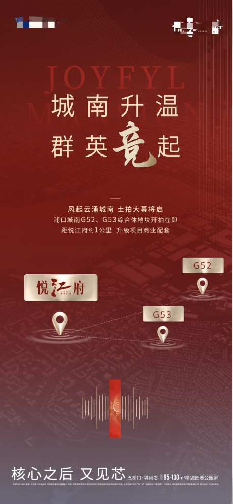 竞品稿-采灵感-https://www.cailinggan.com/