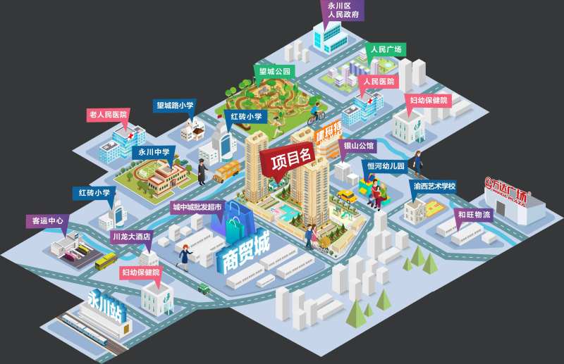 商业地产区域图-采灵感-cailinggan.com