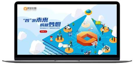 夸客金融海报展板-采灵感-https://www.cailinggan.com/