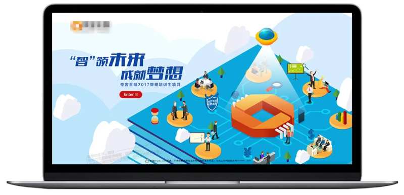 夸客金融海报展板-采灵感-cailinggan.com