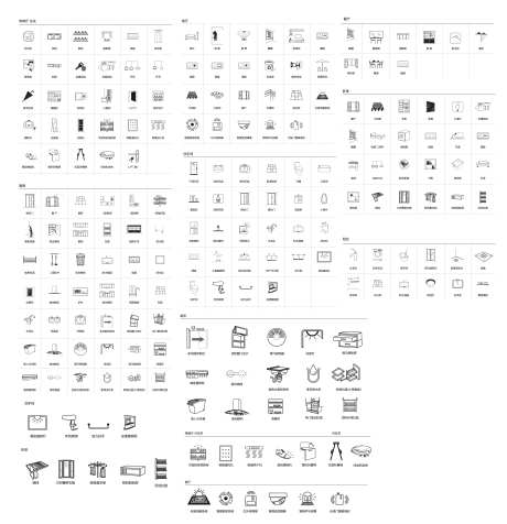 地产图标-采灵感-https://www.cailinggan.com/