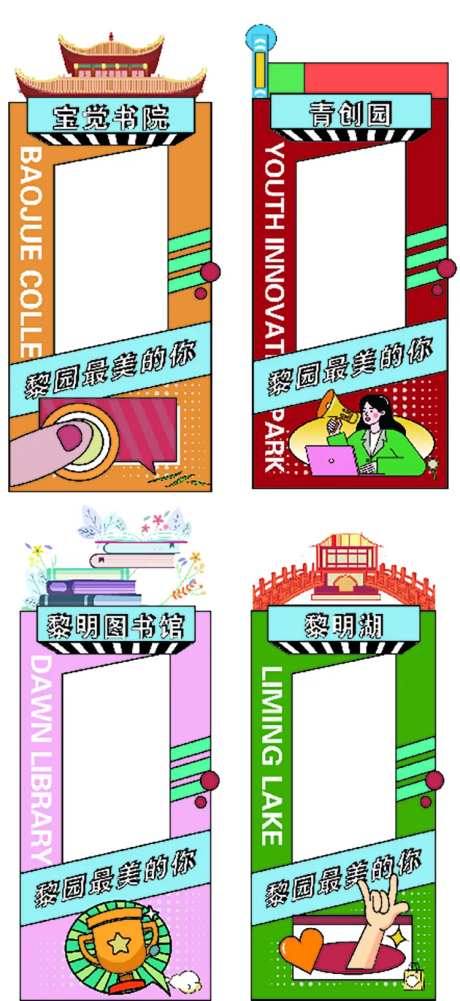 38节打卡dp点                                                                                                                                                                                                -采灵感-https://www.cailinggan.com/