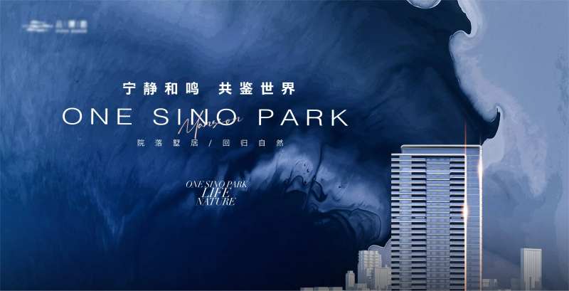 高端质感滨水城市建筑主形象-采灵感-cailinggan.com