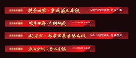 沙盘包装 -采灵感-https://www.cailinggan.com/