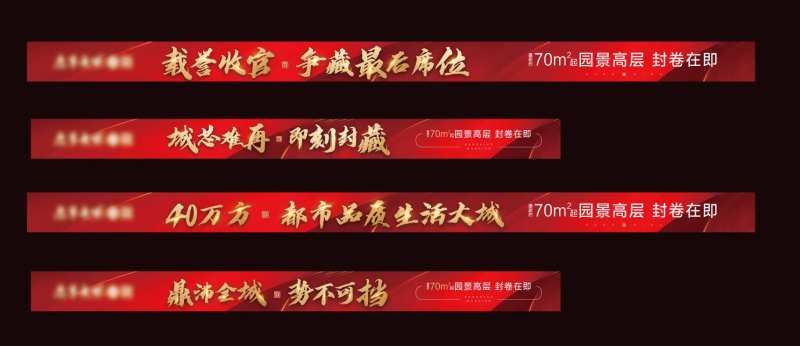 沙盘包装 -采灵感-cailinggan.com