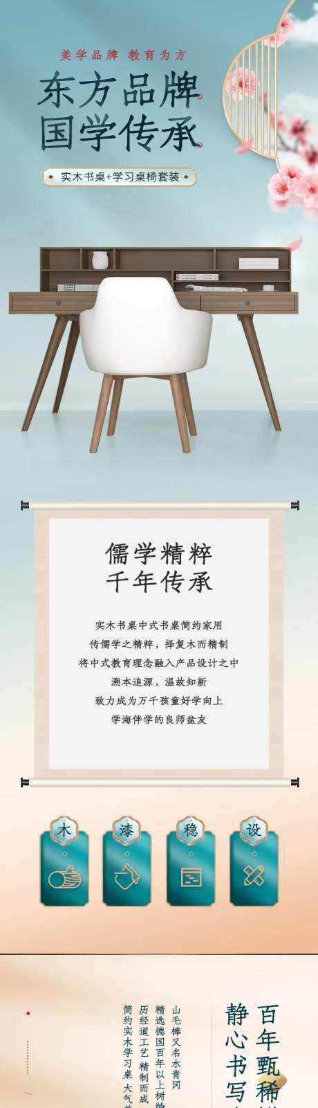 博学不穷-采灵感-https://www.cailinggan.com/