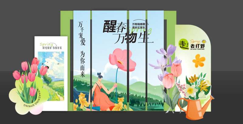 春日美陈美陈汽车美陈奔驰美陈-采灵感-cailinggan.com