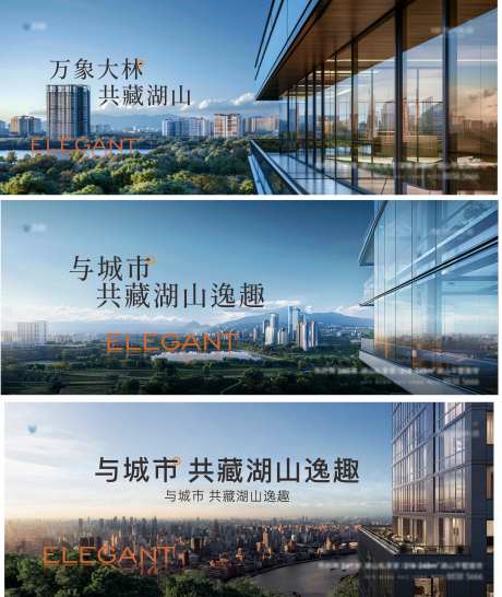 中央公园主画面-采灵感-https://www.cailinggan.com/