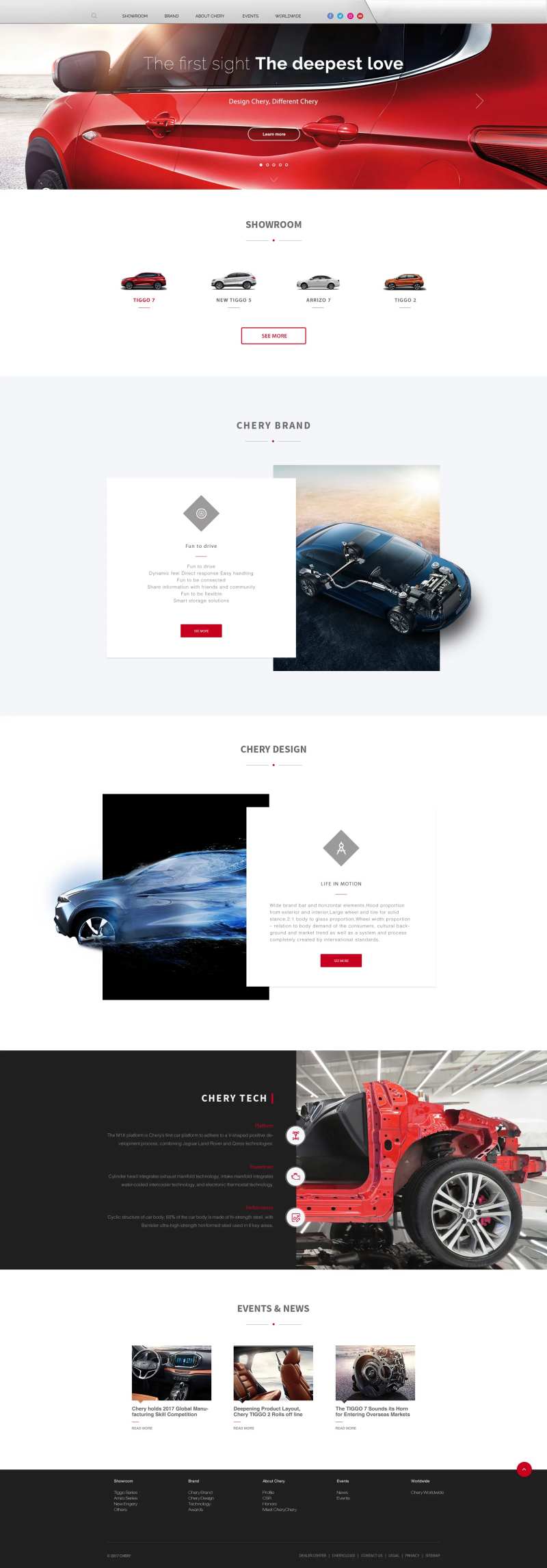 汽车宣传官方网页设计-采灵感-cailinggan.com