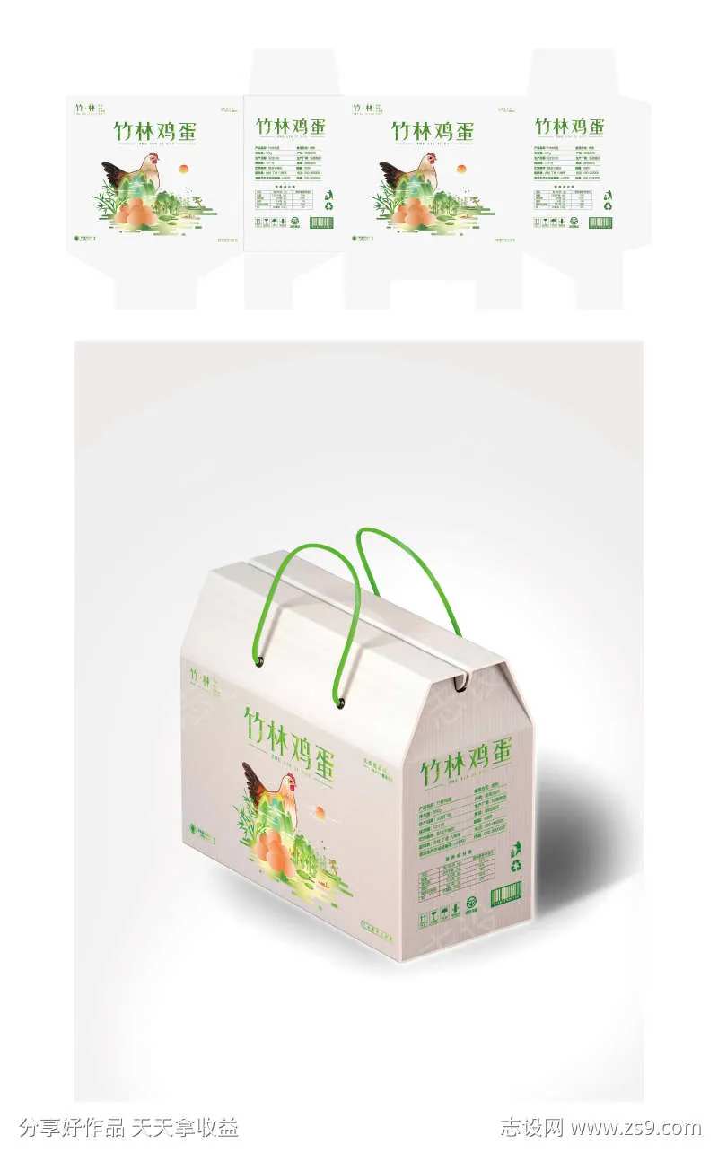 竹林鸡蛋包装-采灵感-cailinggan.com