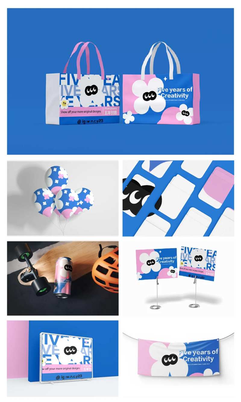 各类样机展示-采灵感-cailinggan.com