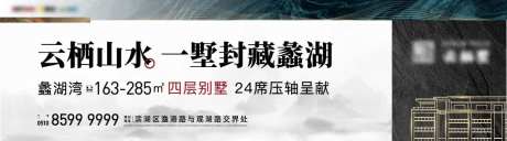 现代山湖别墅户外主画面-采灵感-https://www.cailinggan.com/