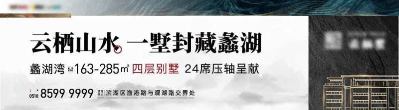 现代山湖别墅户外主画面-采灵感-cailinggan.com