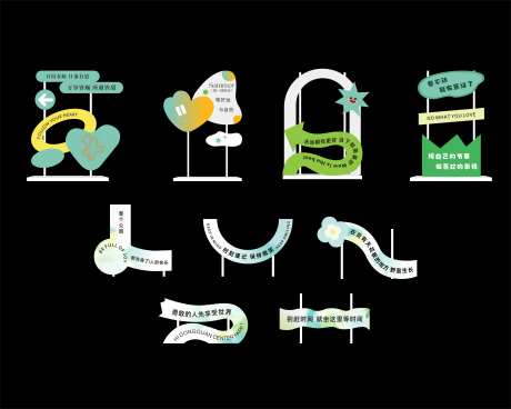 异形指引-采灵感-https://www.cailinggan.com/