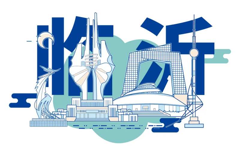 手绘临沂地标线条插画-采灵感-cailinggan.com