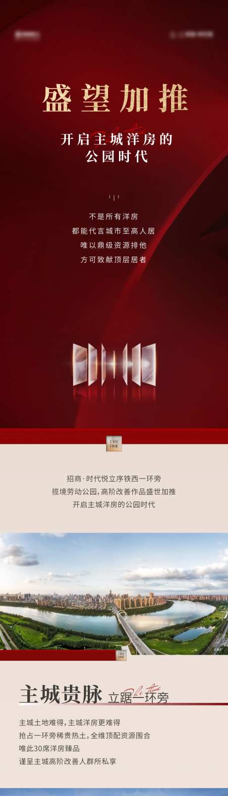 推图-采灵感-https://www.cailinggan.com/