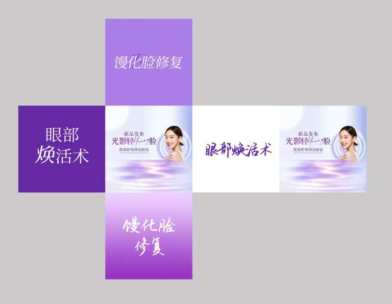 箱子-采灵感-cailinggan.com