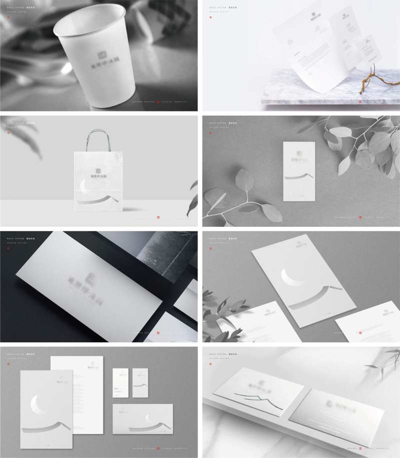 VIS标识-采灵感-cailinggan.com