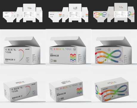 口罩包装设计 -采灵感-https://www.cailinggan.com/