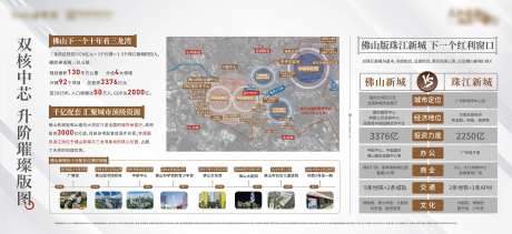 中式价值点灯箱-采灵感-https://www.cailinggan.com/