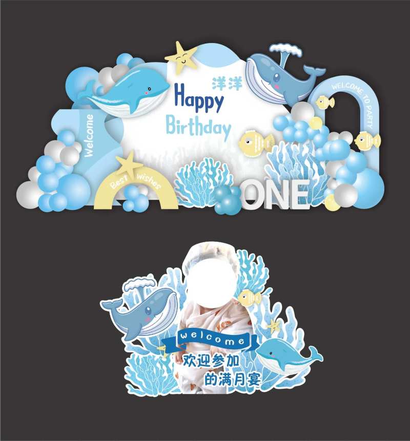 儿童海洋周岁宴美陈-采灵感-cailinggan.com