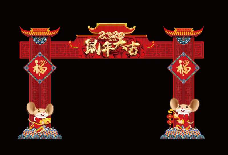 春节鼠年龙门架-采灵感-cailinggan.com