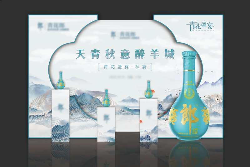 产品展示区-采灵感-cailinggan.com