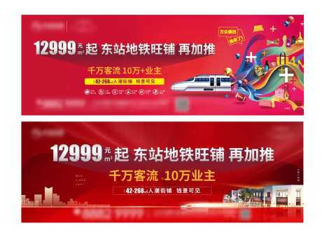 围蔽围挡双地铁服务式酒店-采灵感-https://www.cailinggan.com/