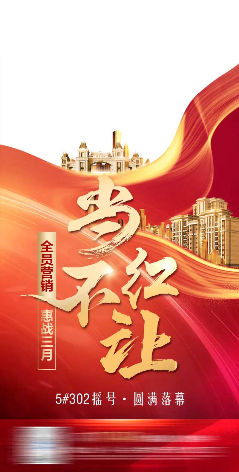 人气热销视频定帧画面-采灵感-cailinggan.com