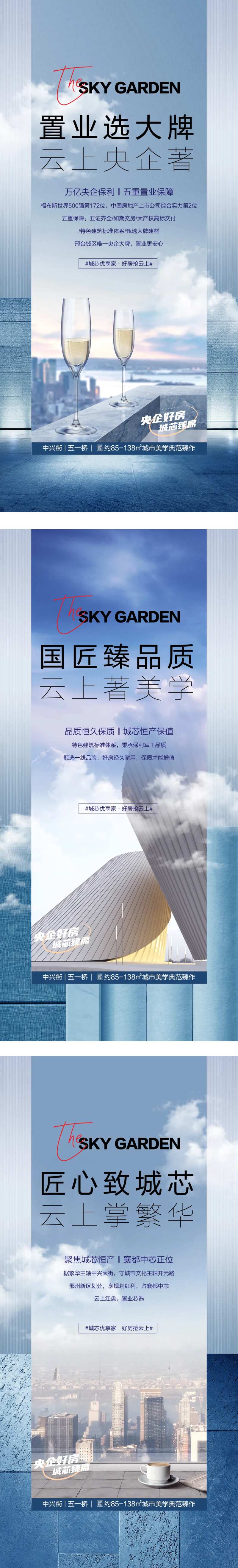 全维度价值点-采灵感-cailinggan.com