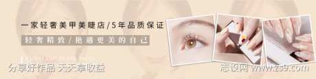 咖色简约美甲爱美节专门店-采灵感-https://www.cailinggan.com/