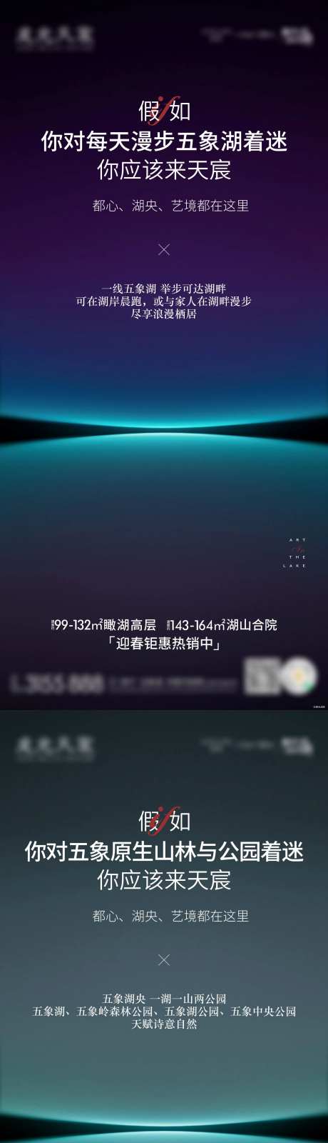 美学住区-采灵感-https://www.cailinggan.com/