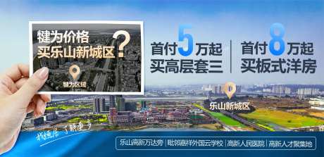 10年前对比价值点广告展板-采灵感-https://www.cailinggan.com/