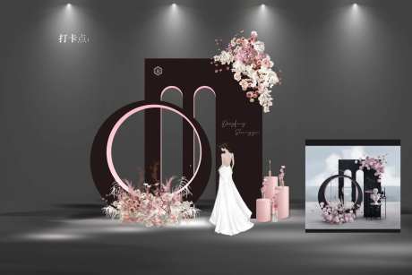 黑粉色美陈-采灵感-https://www.cailinggan.com/