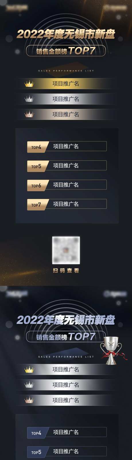 销售排行榜-采灵感-https://www.cailinggan.com/
