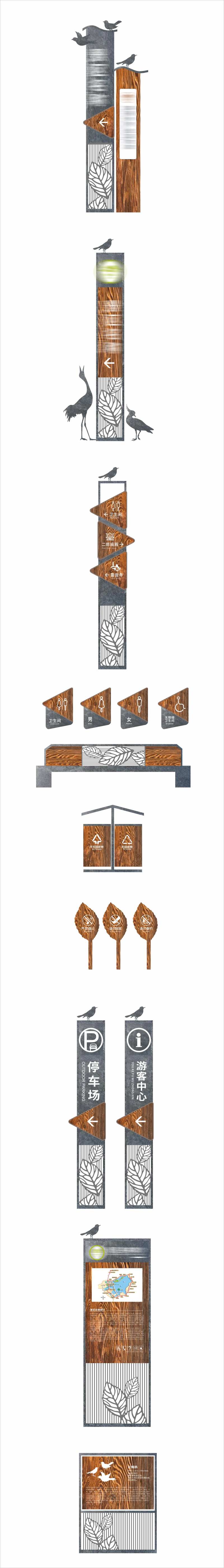 景区导视牌导视系统-采灵感-cailinggan.com