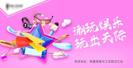 商街包装-采灵感-https://www.cailinggan.com/