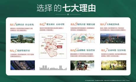 五大理由-采灵感-https://www.cailinggan.com/