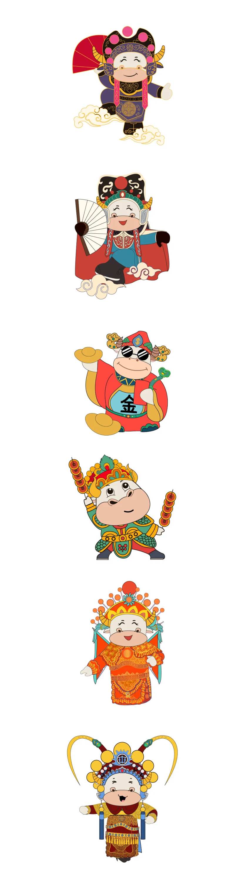 戏剧牛矢量牛-采灵感-cailinggan.com