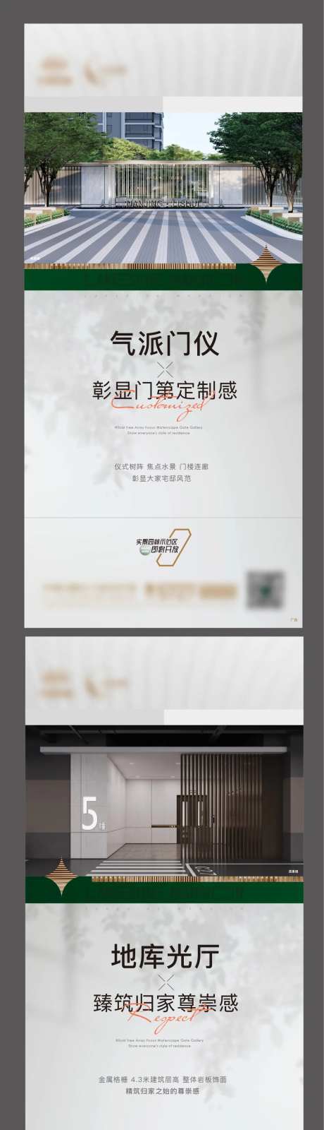 园林实景示范区-采灵感-https://www.cailinggan.com/