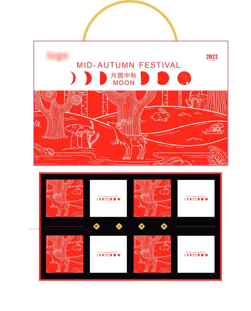 一路平安中秋节月饼礼盒-采灵感-cailinggan.com